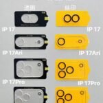 Transparent【17air, 17Pro, 17Promax】